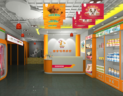 宠物店装修图