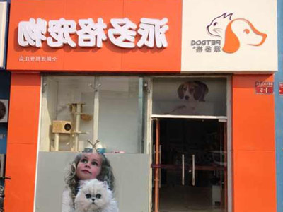 1449901266601554.jpg 管庄店门头.jpg