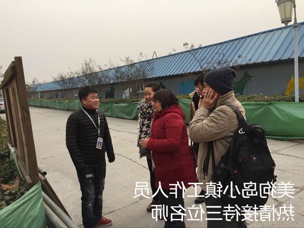 QQ图片20160120155243_副本.jpg