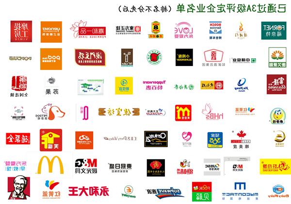 1463017048825578.jpg 3a_副本.jpg