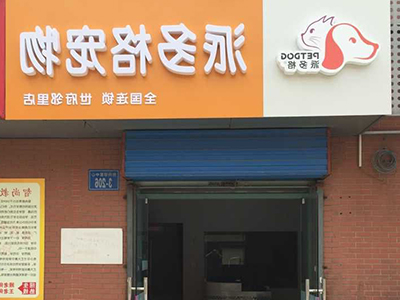 1463125583215830.jpg 29.jpg