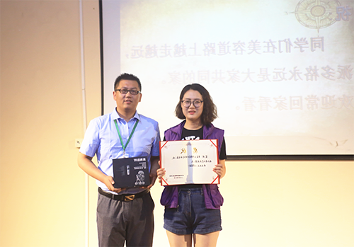QQ截图20160811153518.png