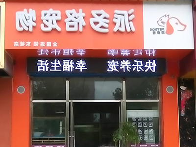 1490256825676016.jpg 10.jpg