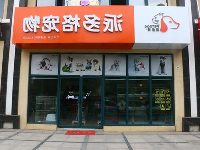 1495085935587836.jpg 13.jpg