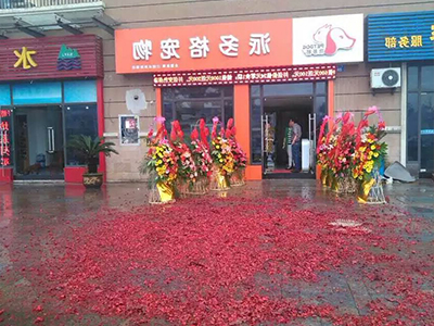 014-刘珊.jpg