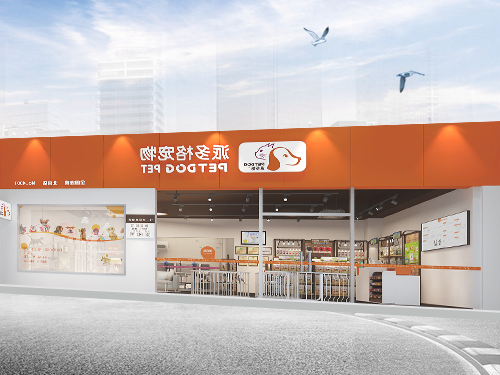 开宠物店条件 开宠物店条件
