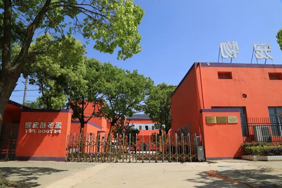 1543804901433558.jpg 微信图片_20181203103348.jpg