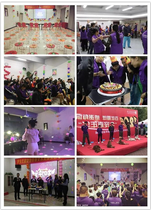 1543805661482381.jpg 微信图片_20181203103431.jpg