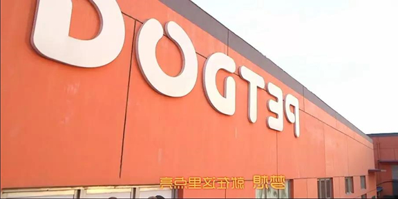 1547091211849085.jpg 微信图片_20190110113007.jpg