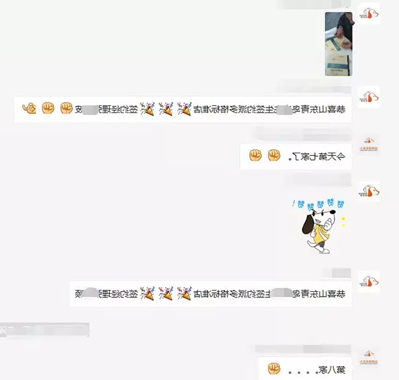 1550719848954214.png EZZ@KDJ2O`VIEY}QL_AG3LR.png
