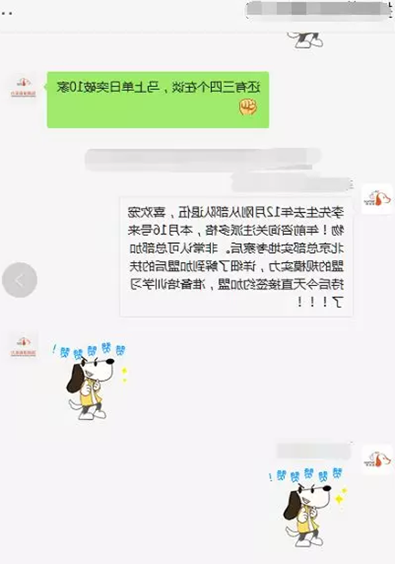 1550719857807870.png `G7HZSB6SCR44STRHMGK%YG.png
