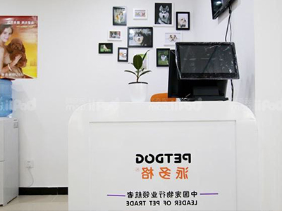 1565752748423044.jpg 400 300 (32).jpg
