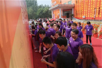 1568030464974661.jpg 微信图片_20190909185519.jpg