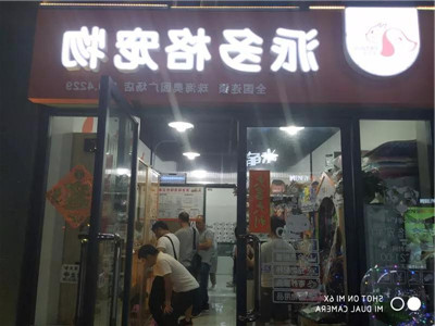 1568336858754018.jpg 微信图片_20190913085856.jpg