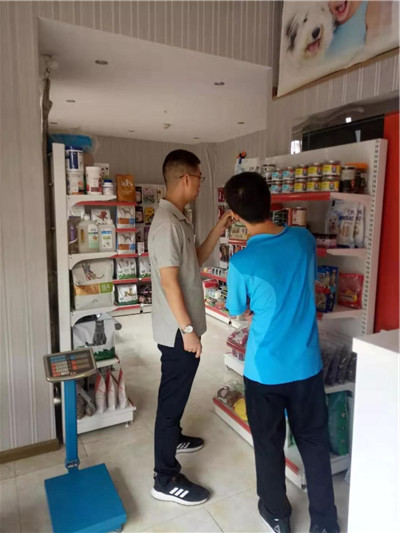 1568336991214990.jpg 微信图片_20190913085924.jpg