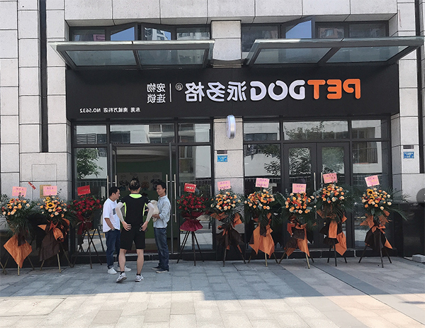 1621319964757466.jpg 主2.jpg