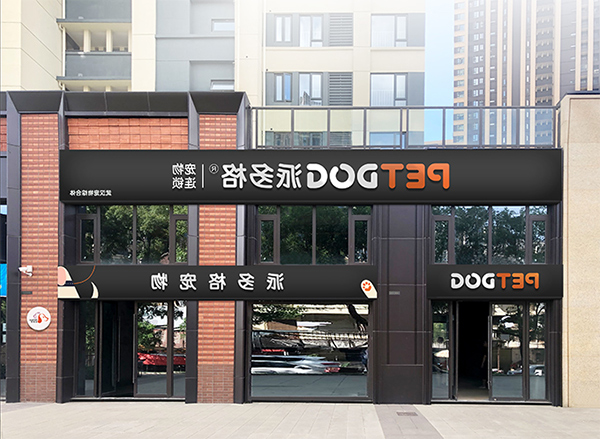 1624347072935875.jpg 主1.jpg