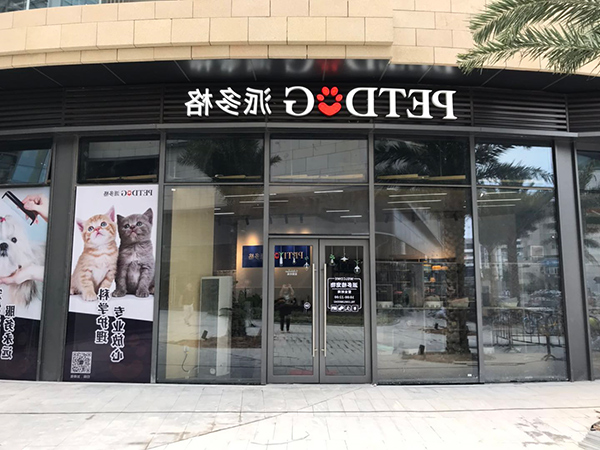 1625474899107190.jpg 主3.jpg